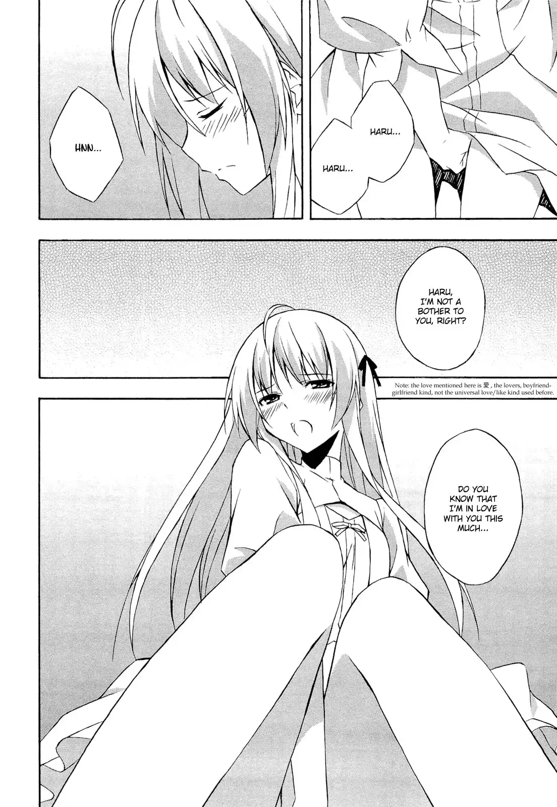 Yosuga no Sora Chapter 10 22